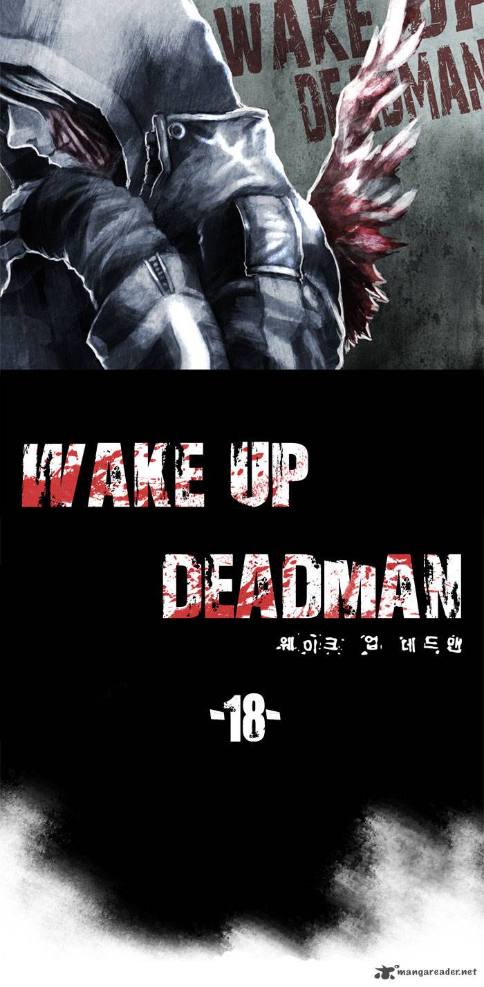 Wake Up Deadman 18 3