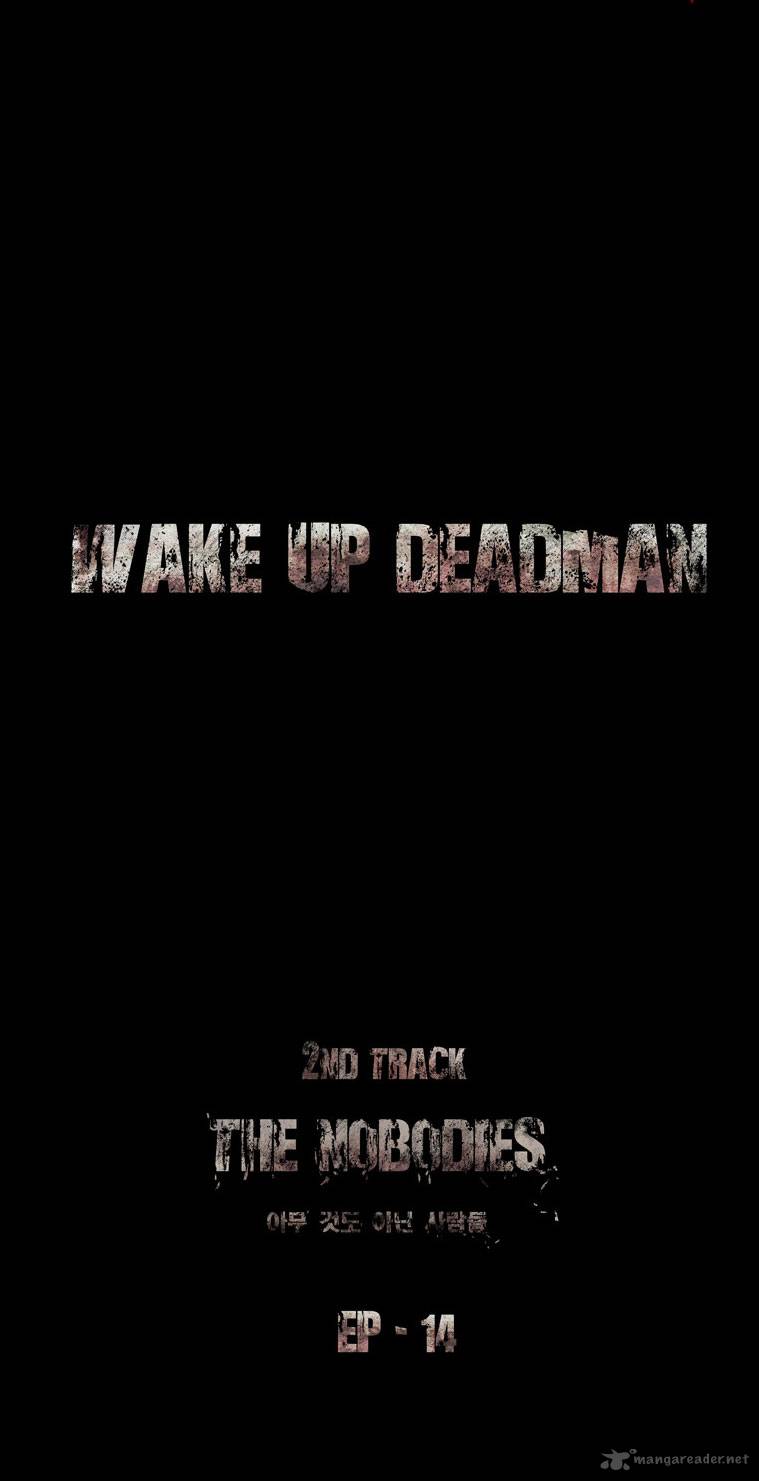 Wake Up Deadman 41 3