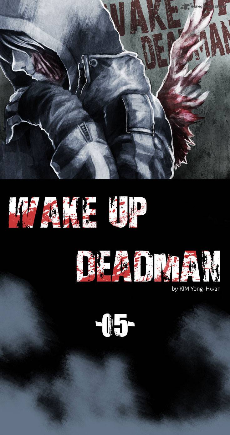 Wake Up Deadman 5 5