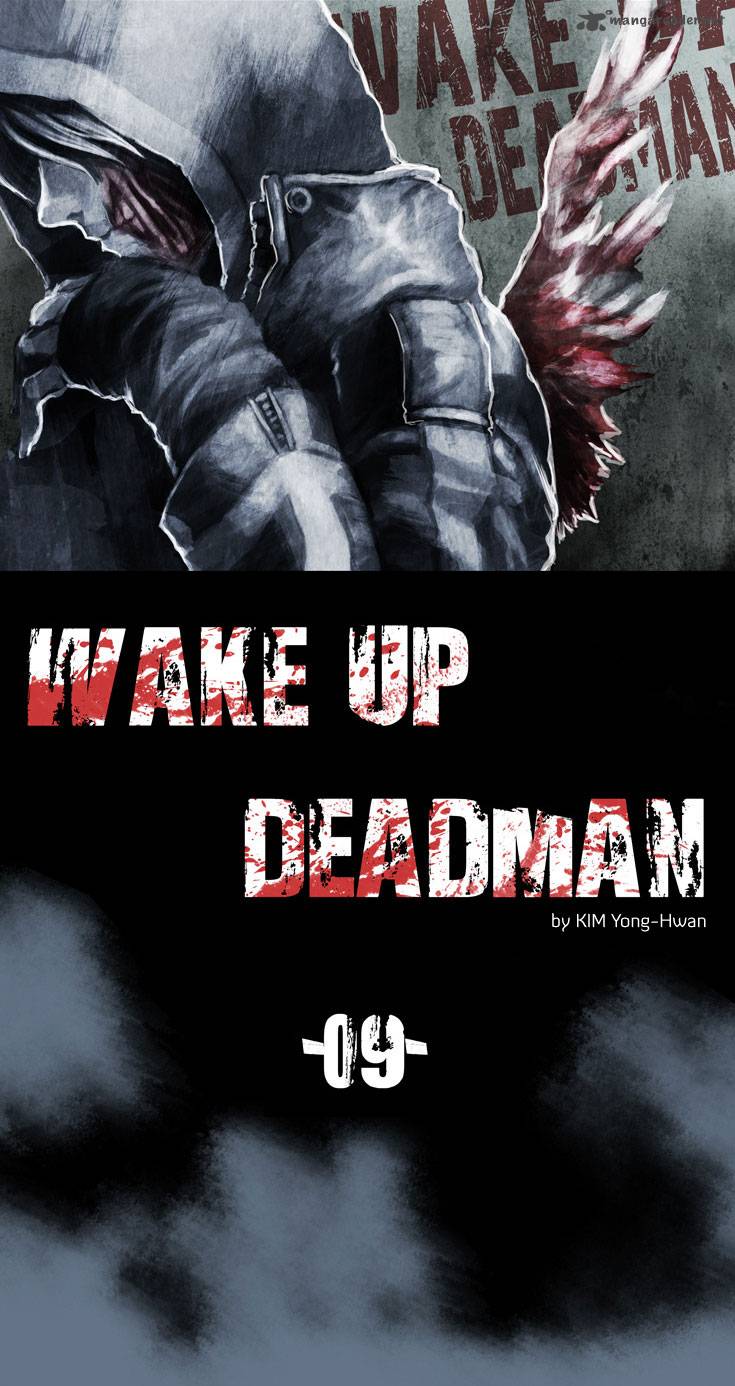 Wake Up Deadman 9 7