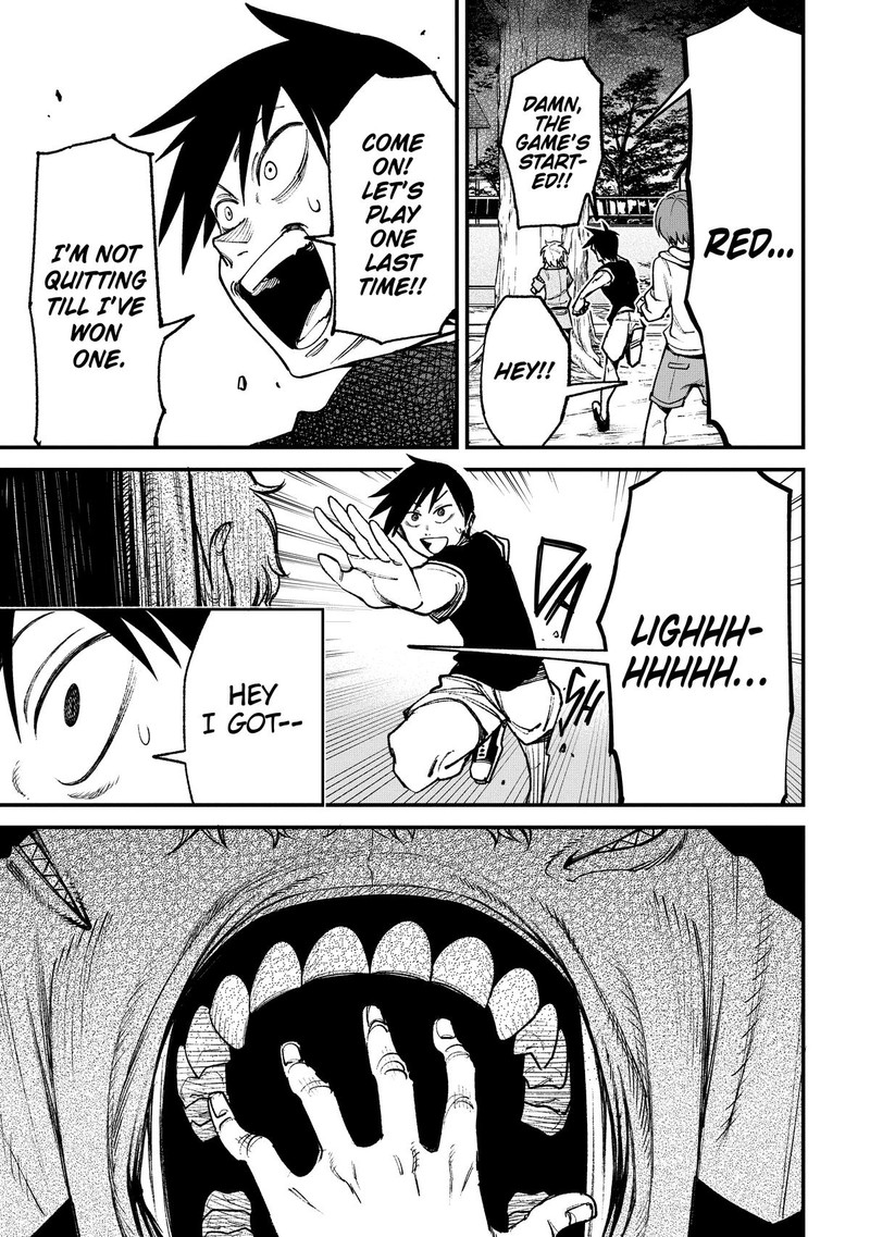 Wakeari Shinrei Mansion 1 14