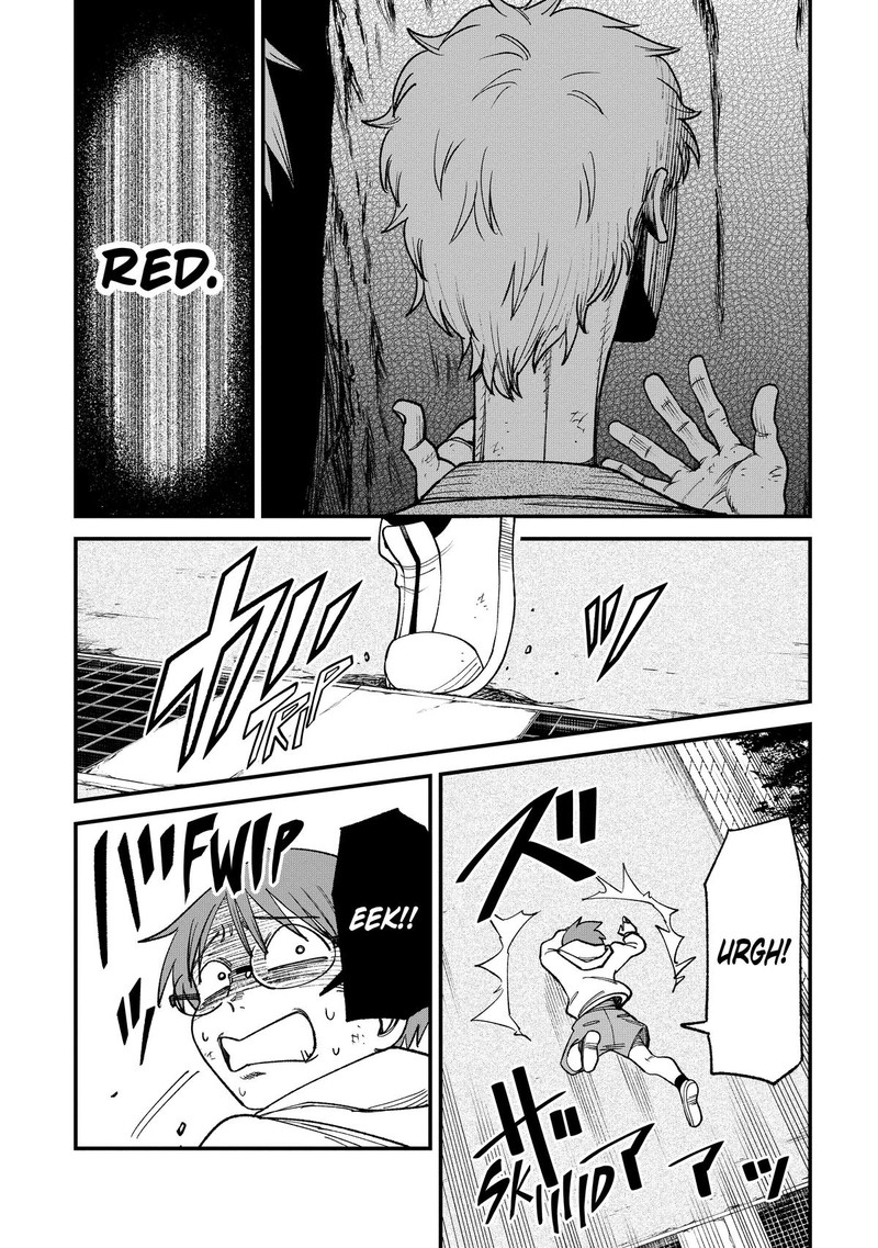 Wakeari Shinrei Mansion 1 18