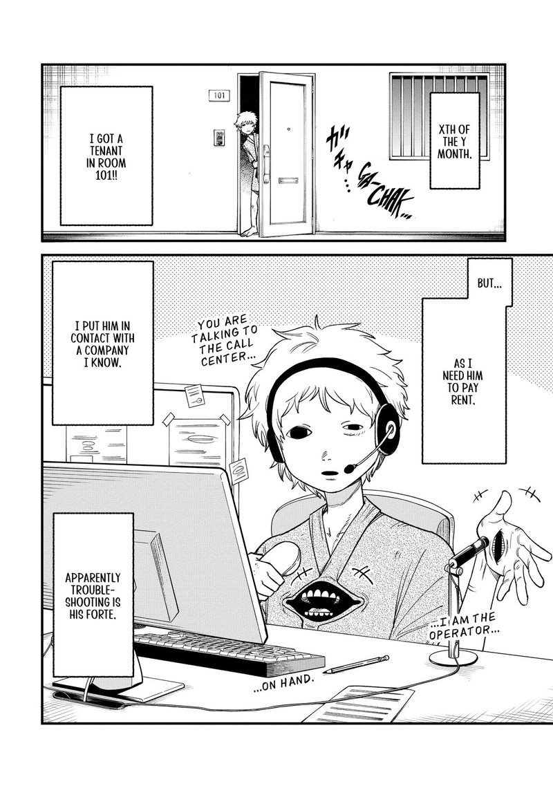 Wakeari Shinrei Mansion 1 31