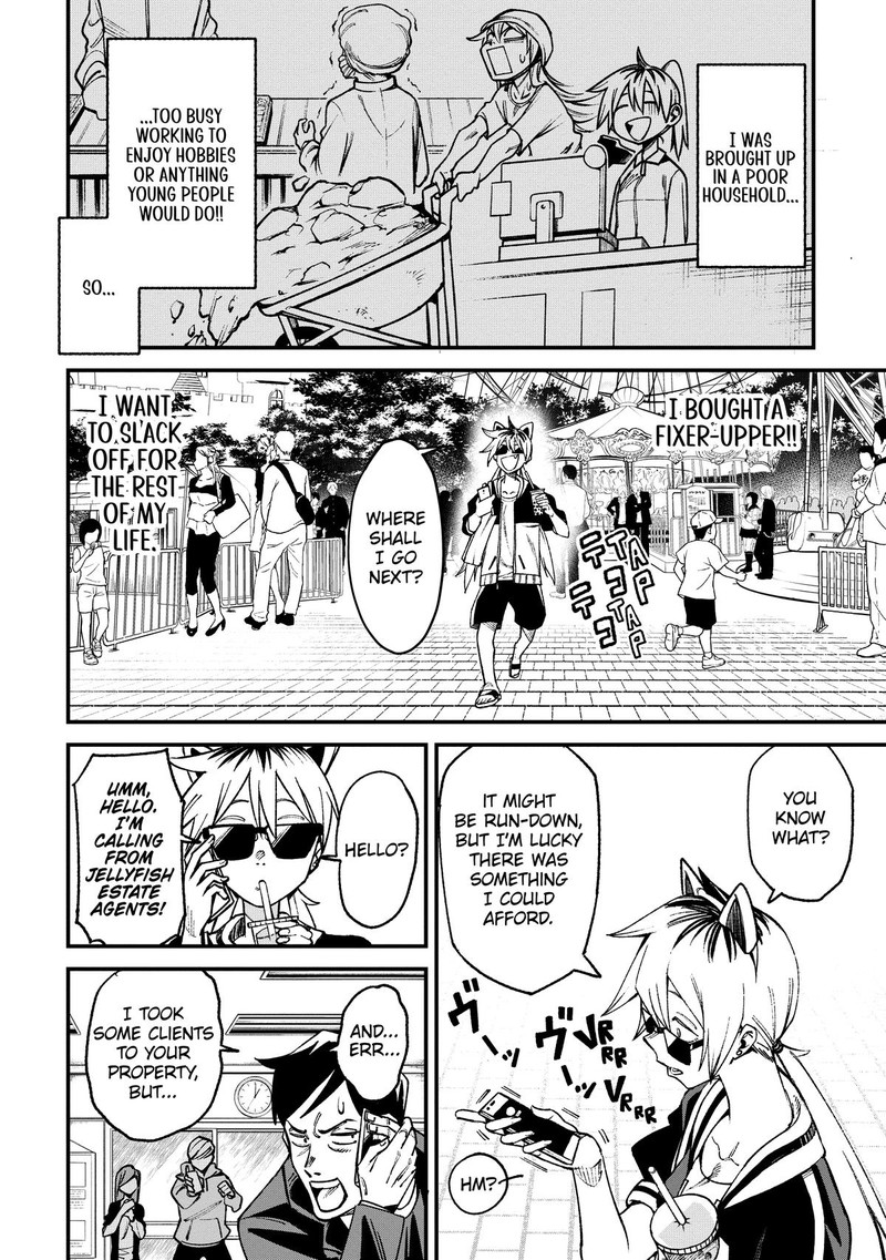 Wakeari Shinrei Mansion 1 7