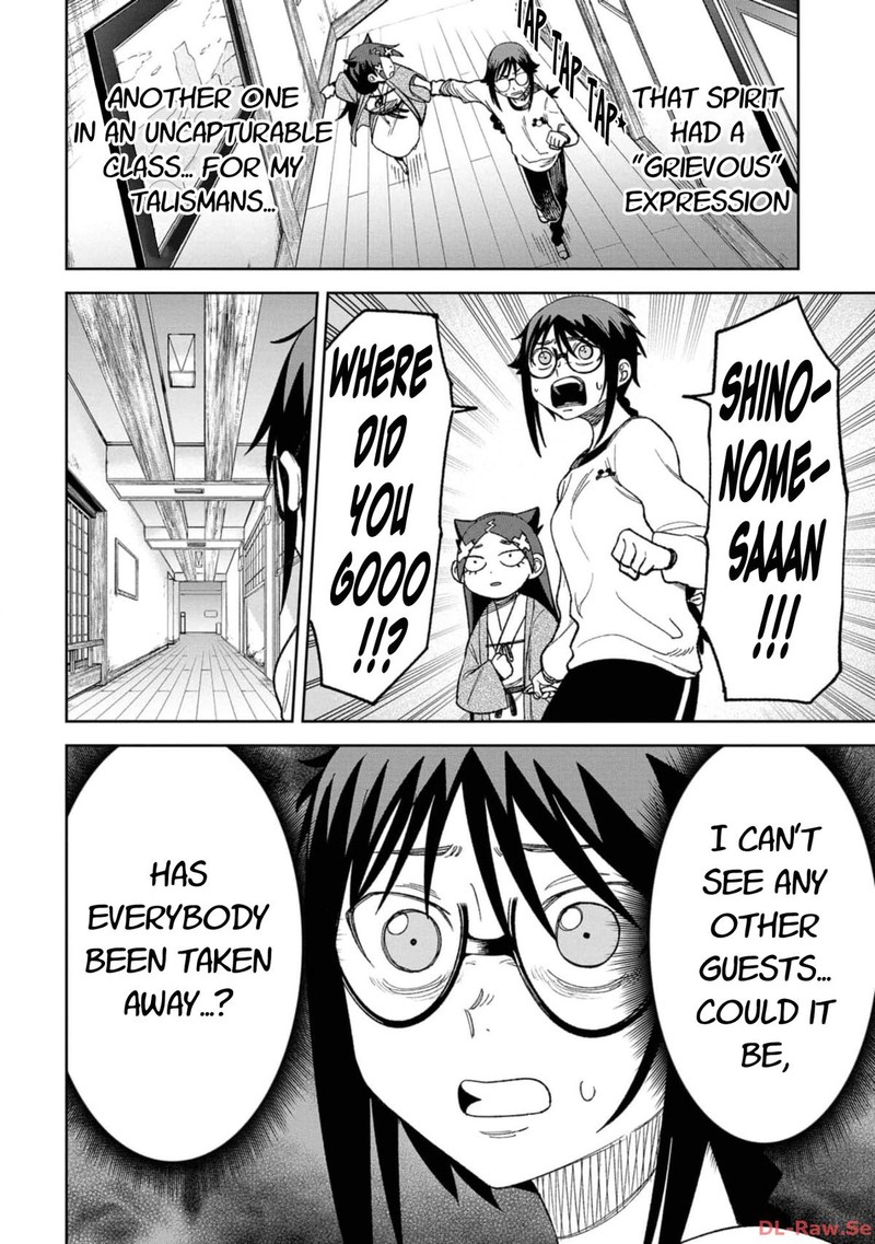 Wakeari Shinrei Mansion 10 12