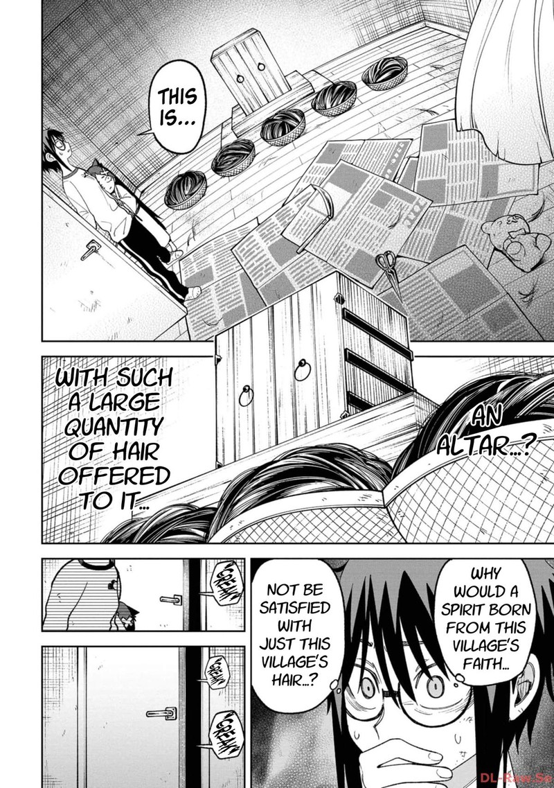 Wakeari Shinrei Mansion 10 20