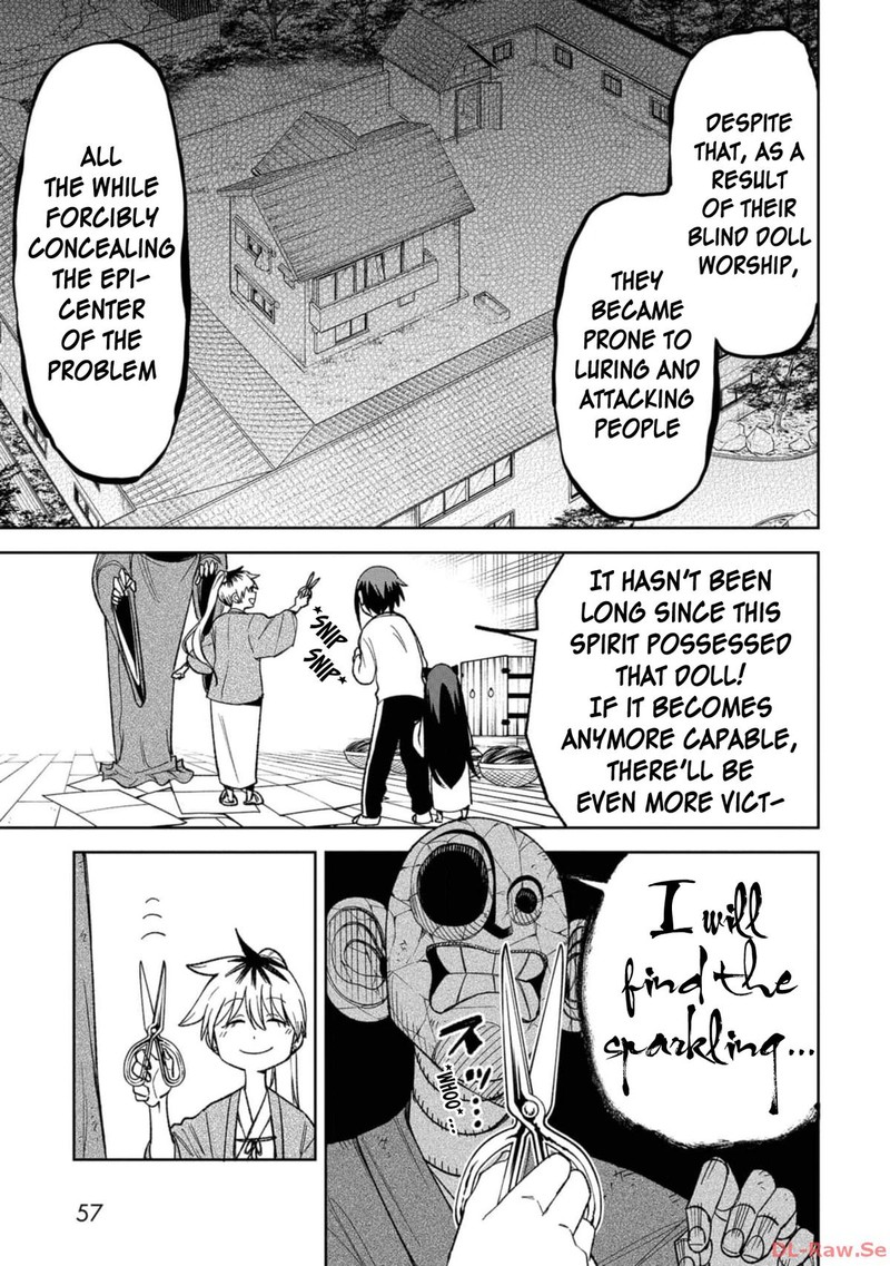 Wakeari Shinrei Mansion 11 11