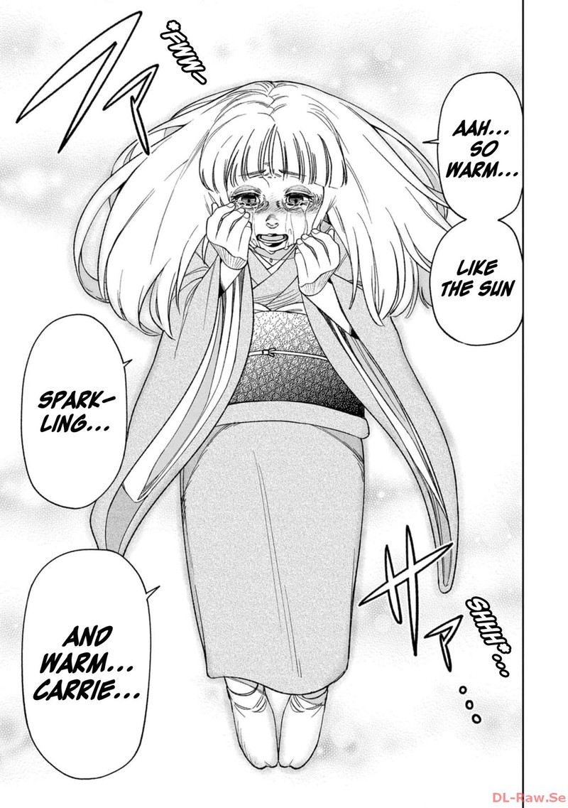 Wakeari Shinrei Mansion 11 15