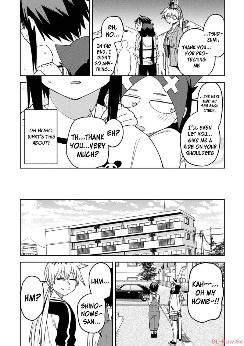 Wakeari Shinrei Mansion 11 19