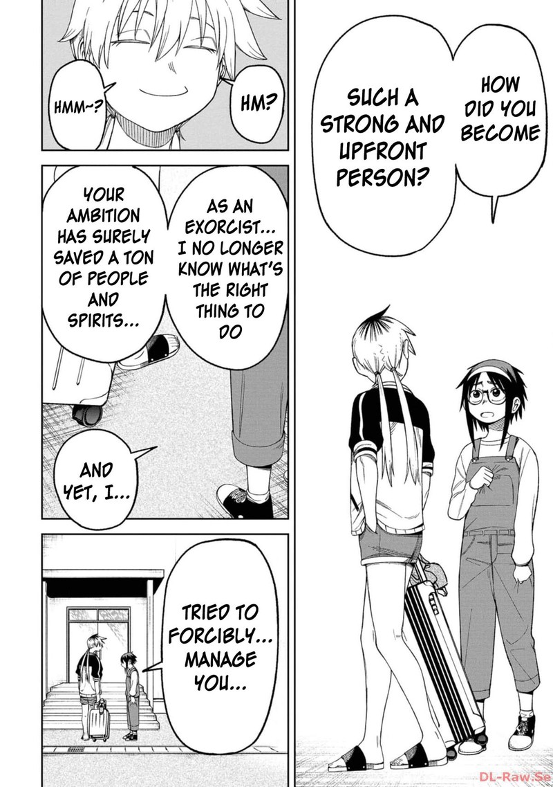 Wakeari Shinrei Mansion 11 20