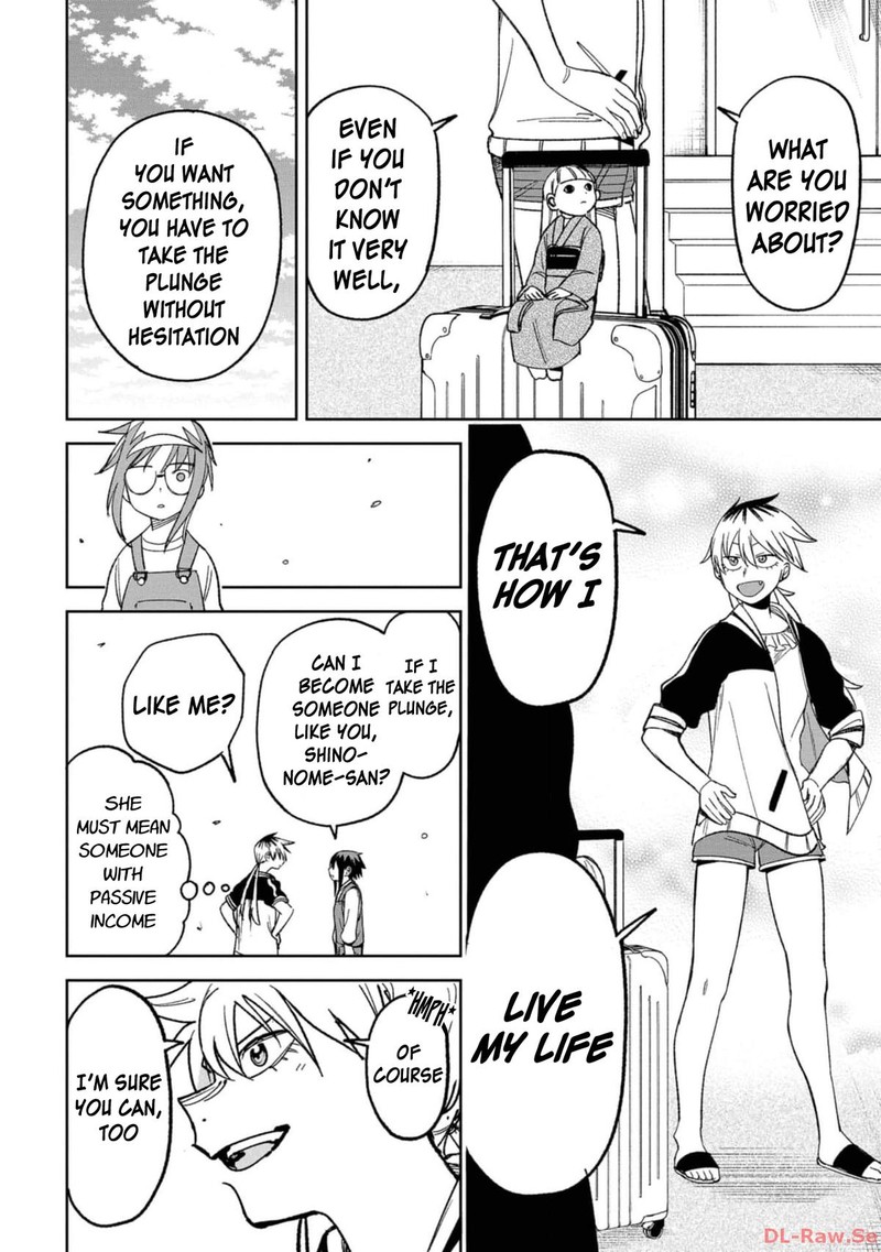 Wakeari Shinrei Mansion 11 22