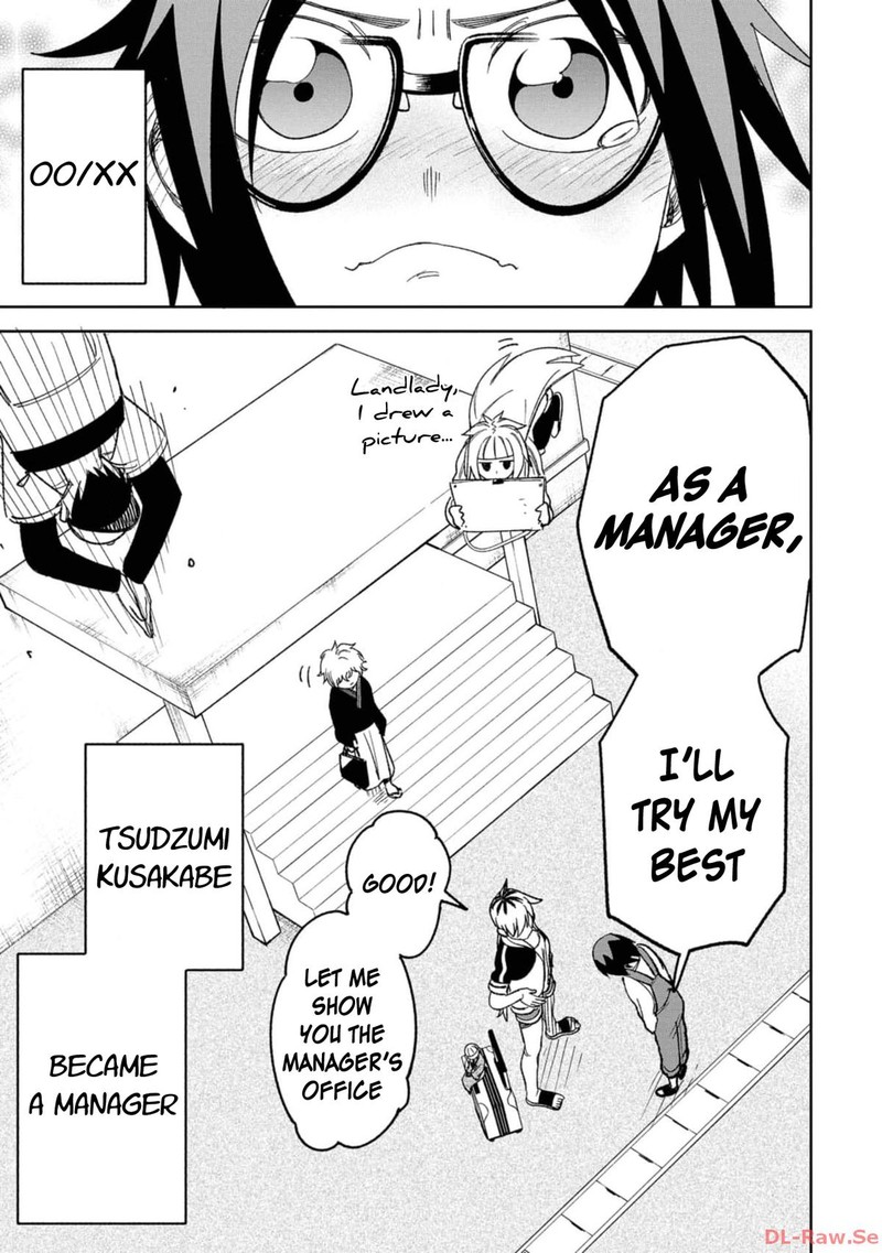 Wakeari Shinrei Mansion 11 23