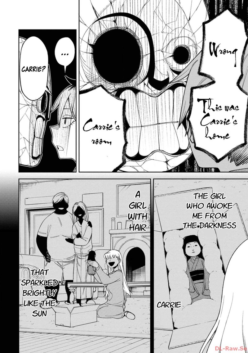 Wakeari Shinrei Mansion 11 6