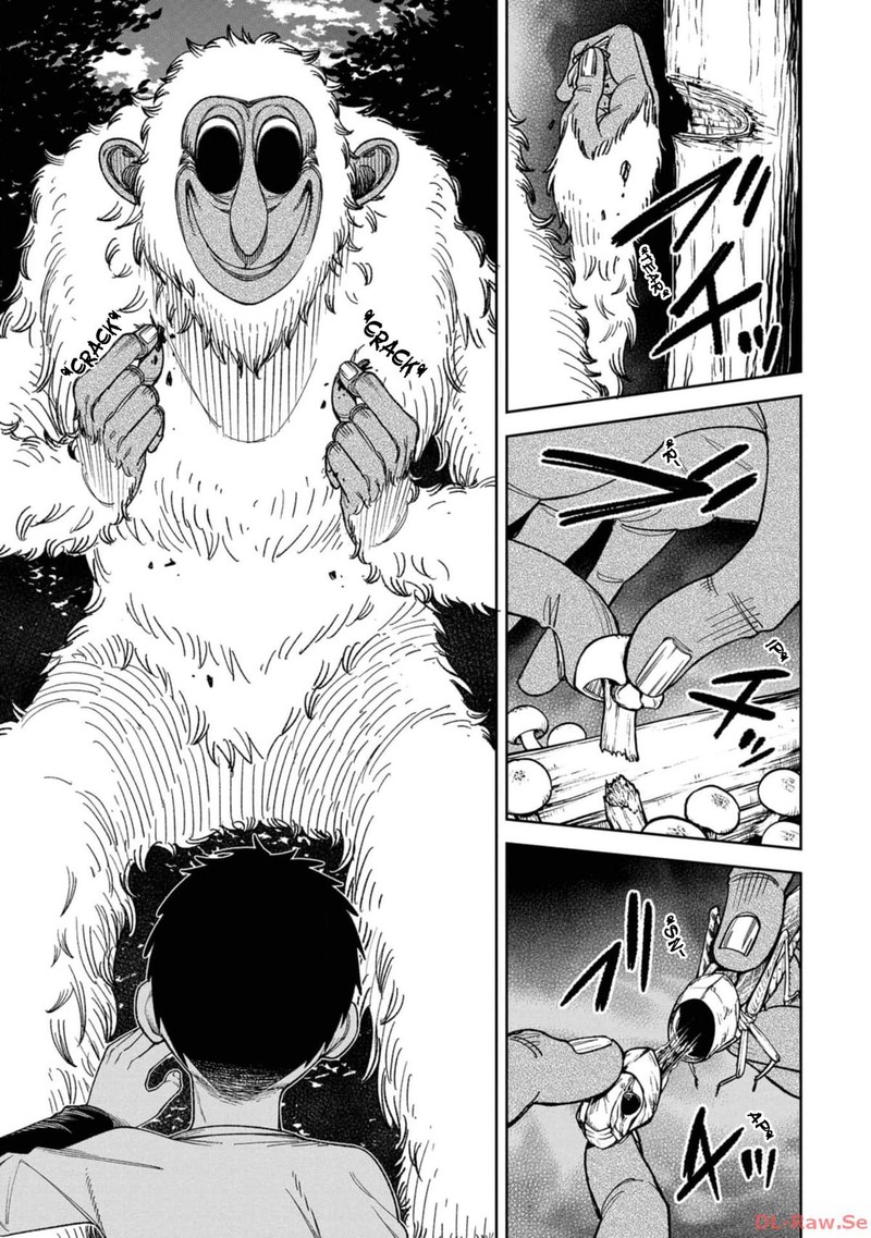 Wakeari Shinrei Mansion 12 7