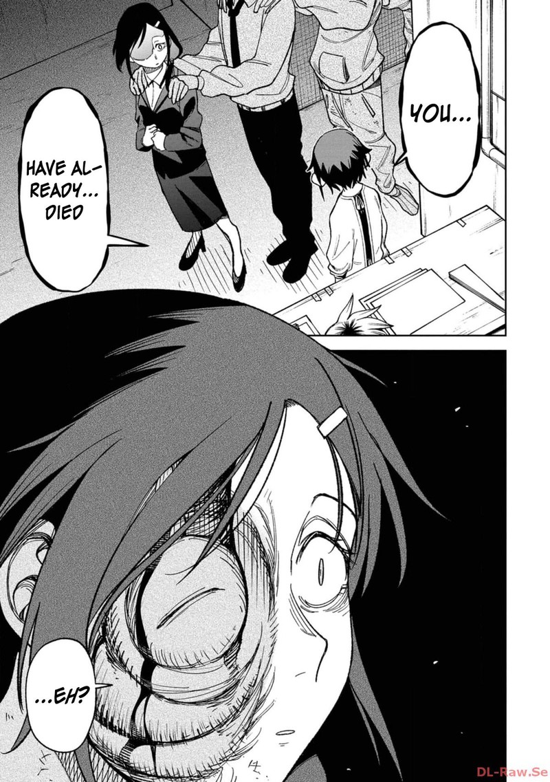 Wakeari Shinrei Mansion 13 11