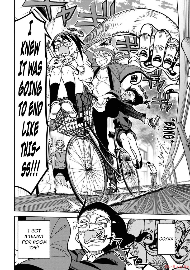 Wakeari Shinrei Mansion 13 16