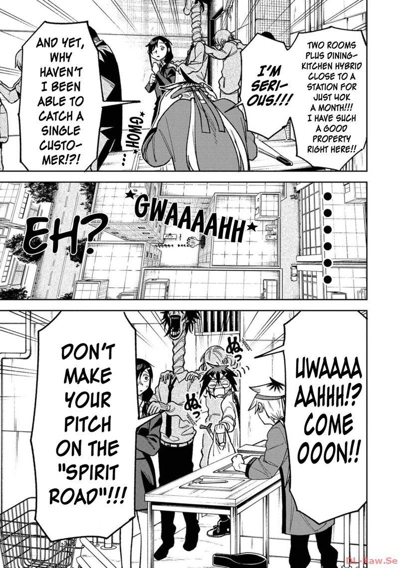 Wakeari Shinrei Mansion 13 7