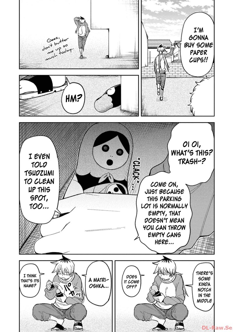 Wakeari Shinrei Mansion 14 7