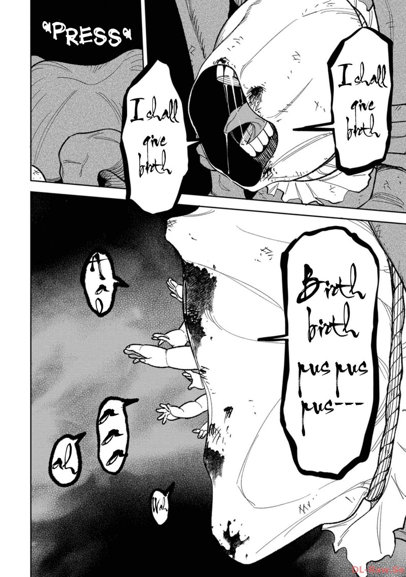 Wakeari Shinrei Mansion 15 16