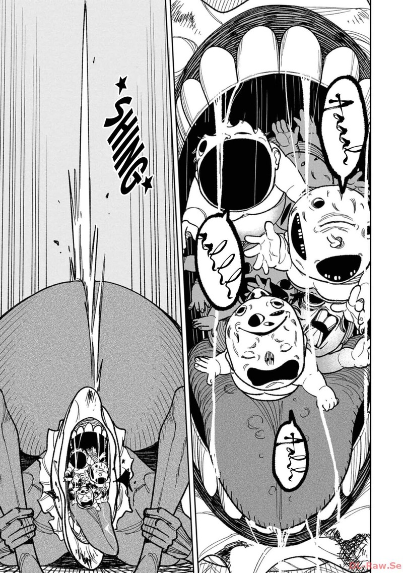 Wakeari Shinrei Mansion 15 17