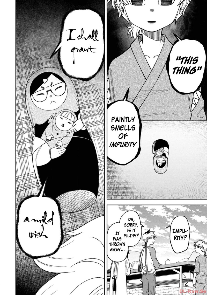 Wakeari Shinrei Mansion 15 2