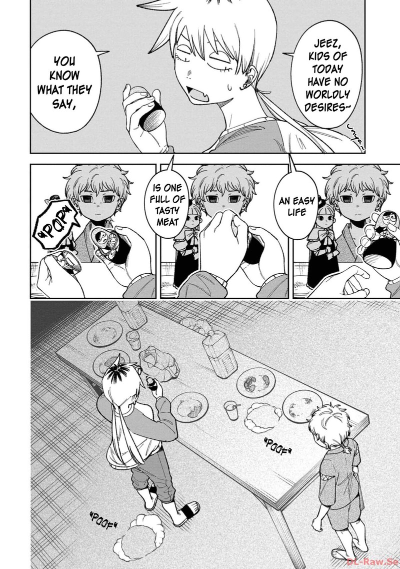 Wakeari Shinrei Mansion 15 4