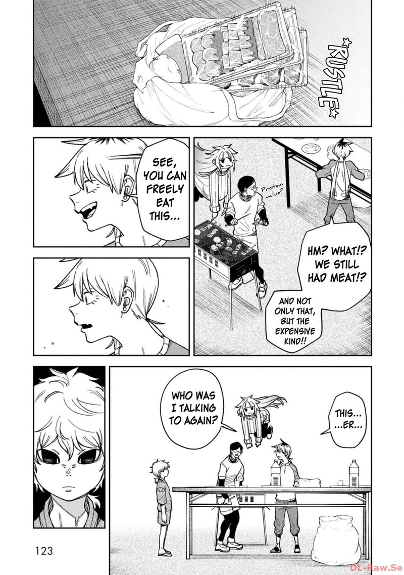 Wakeari Shinrei Mansion 15 5