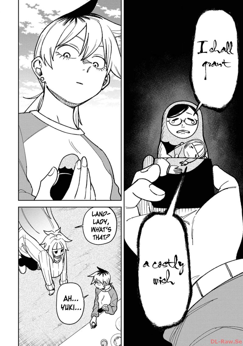 Wakeari Shinrei Mansion 15 6