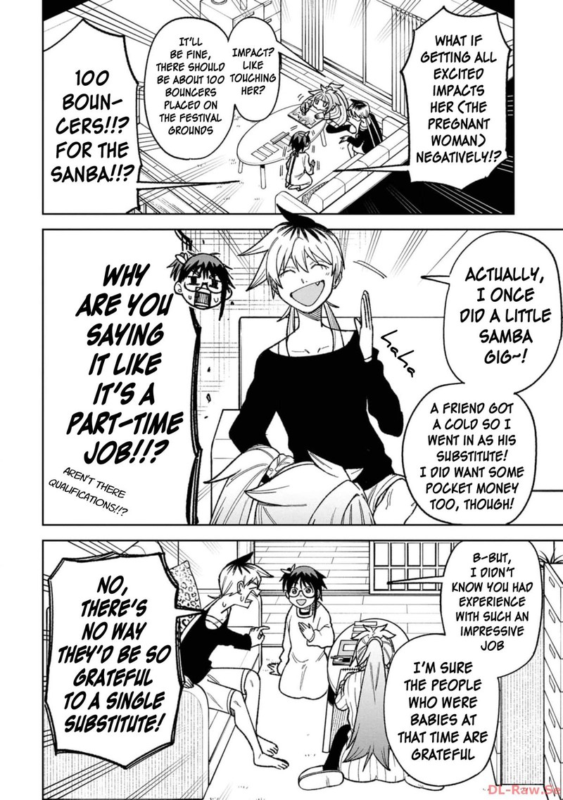 Wakeari Shinrei Mansion 16 6