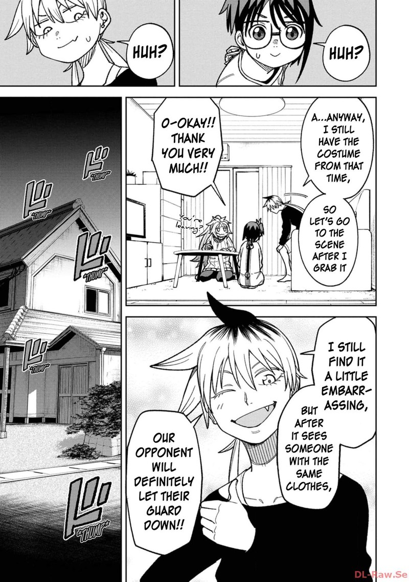 Wakeari Shinrei Mansion 16 7