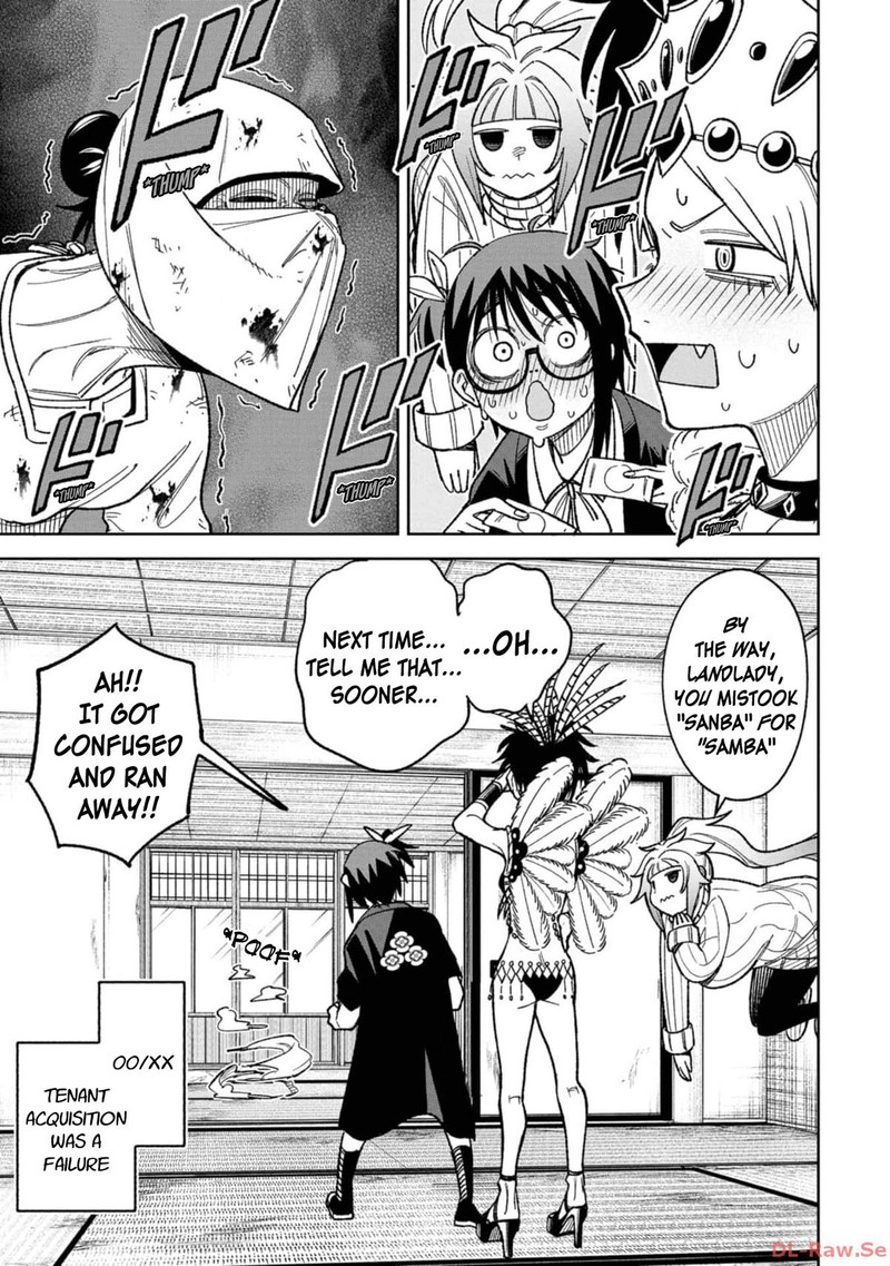 Wakeari Shinrei Mansion 16 9