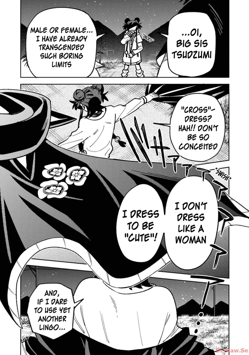 Wakeari Shinrei Mansion 17 19