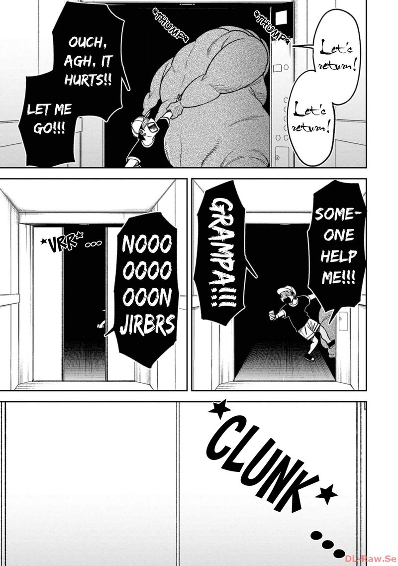 Wakeari Shinrei Mansion 17e 5