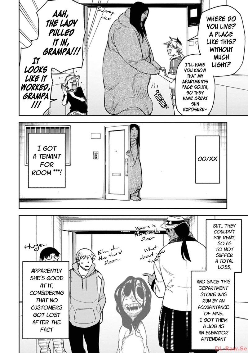 Wakeari Shinrei Mansion 17e 8