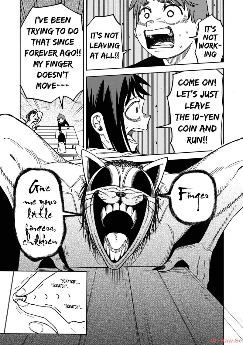 Wakeari Shinrei Mansion 17f 3