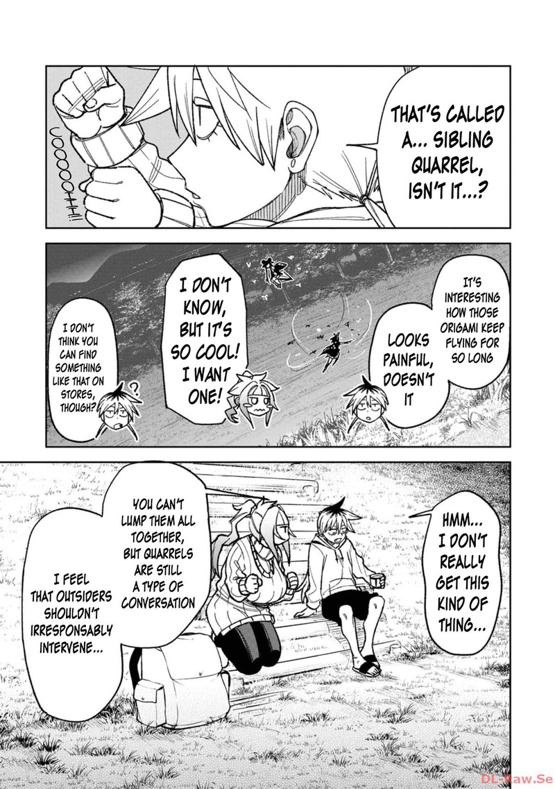 Wakeari Shinrei Mansion 18 7