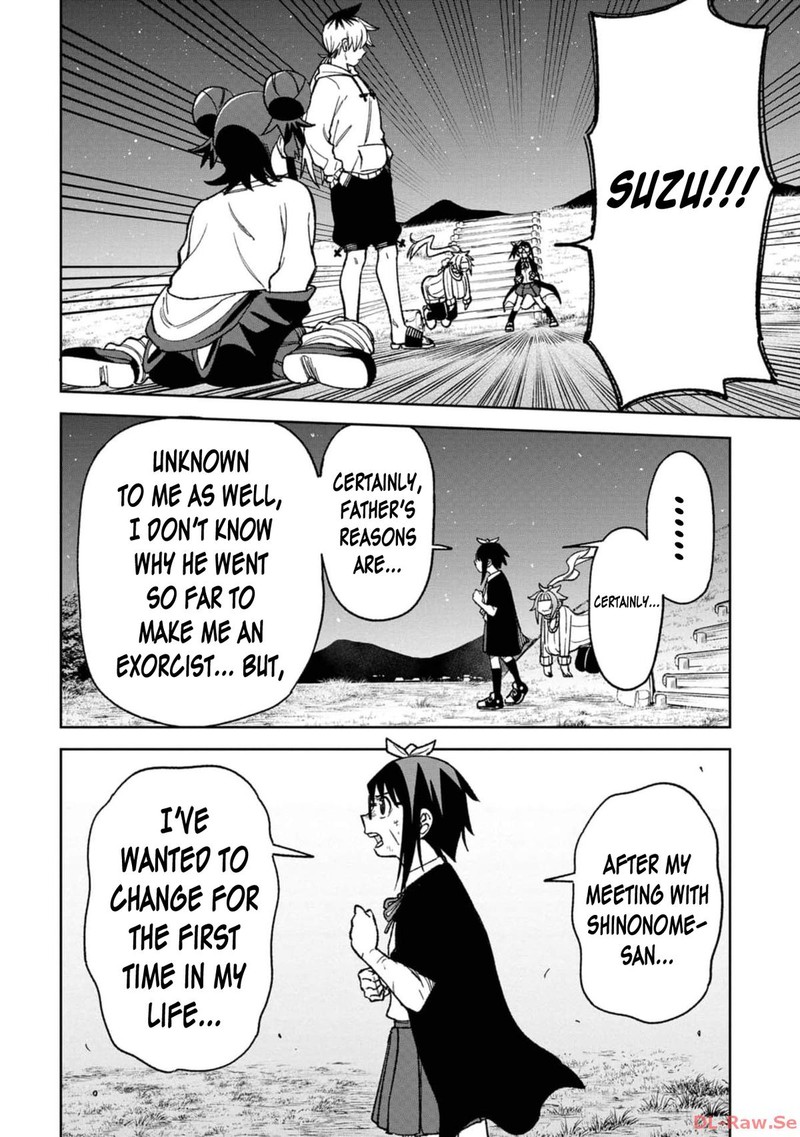 Wakeari Shinrei Mansion 19 10