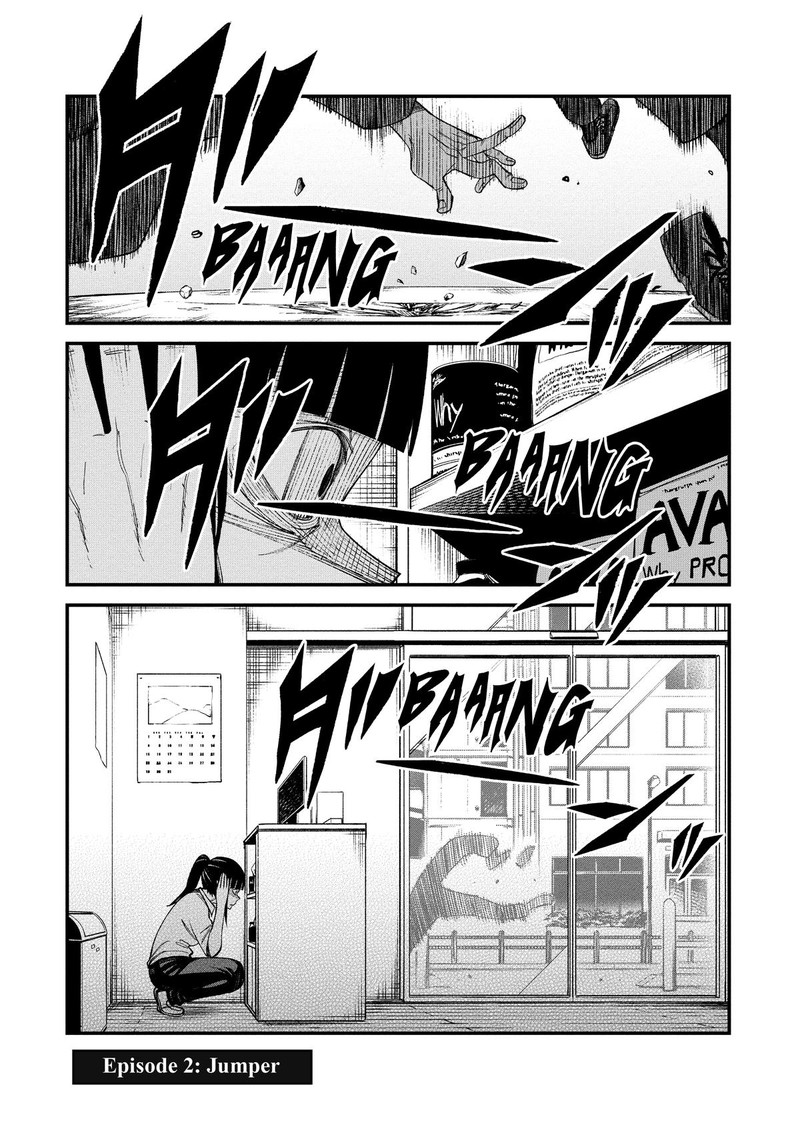 Wakeari Shinrei Mansion 2 1