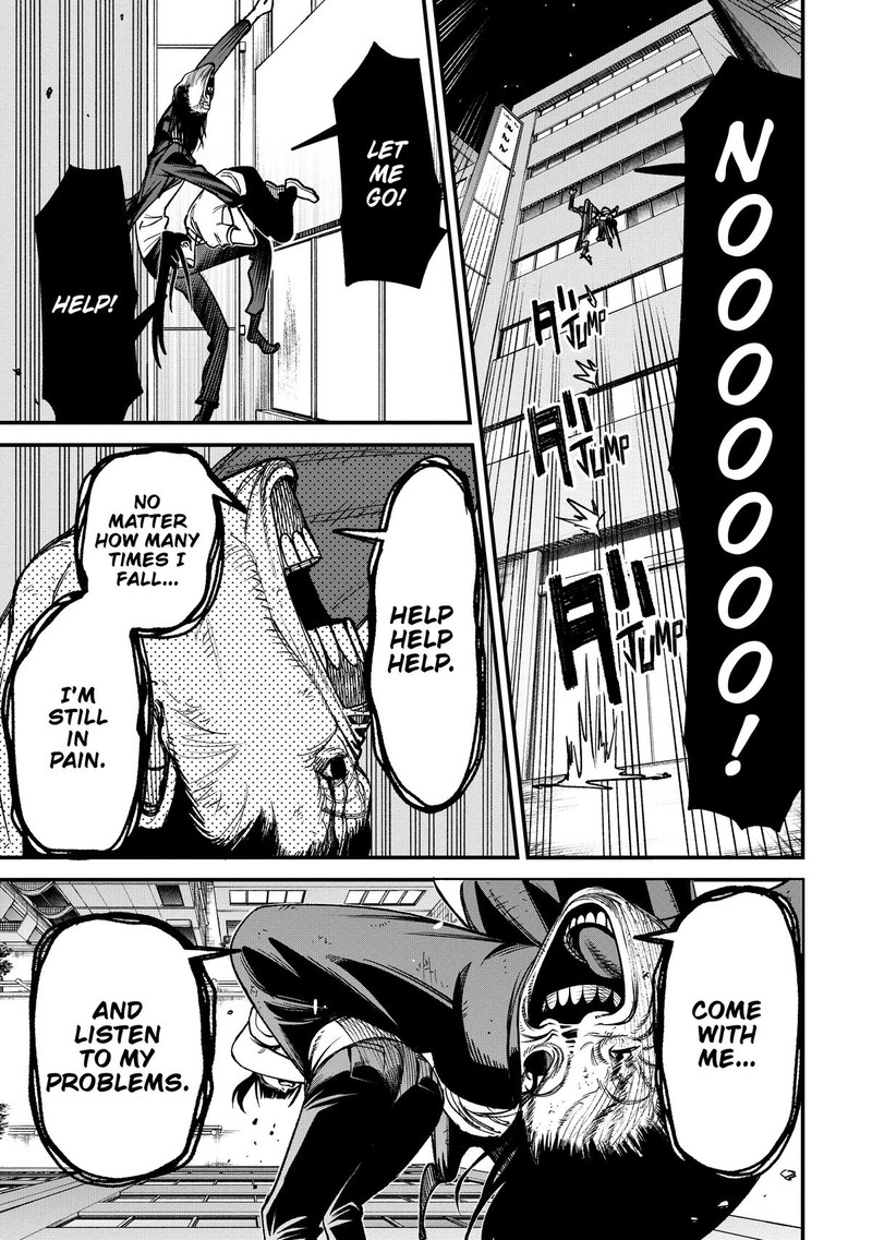 Wakeari Shinrei Mansion 2 11