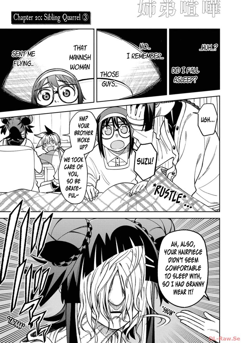 Wakeari Shinrei Mansion 20 1