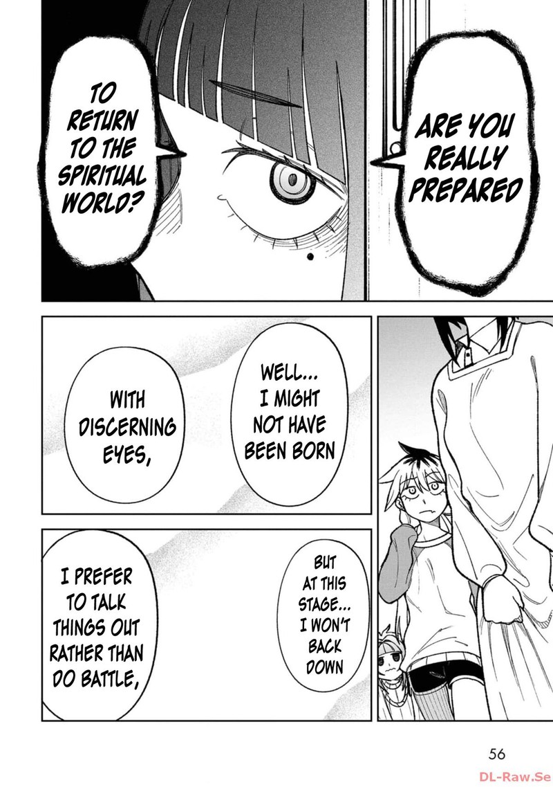 Wakeari Shinrei Mansion 20 14