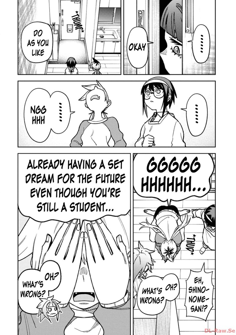 Wakeari Shinrei Mansion 20 16