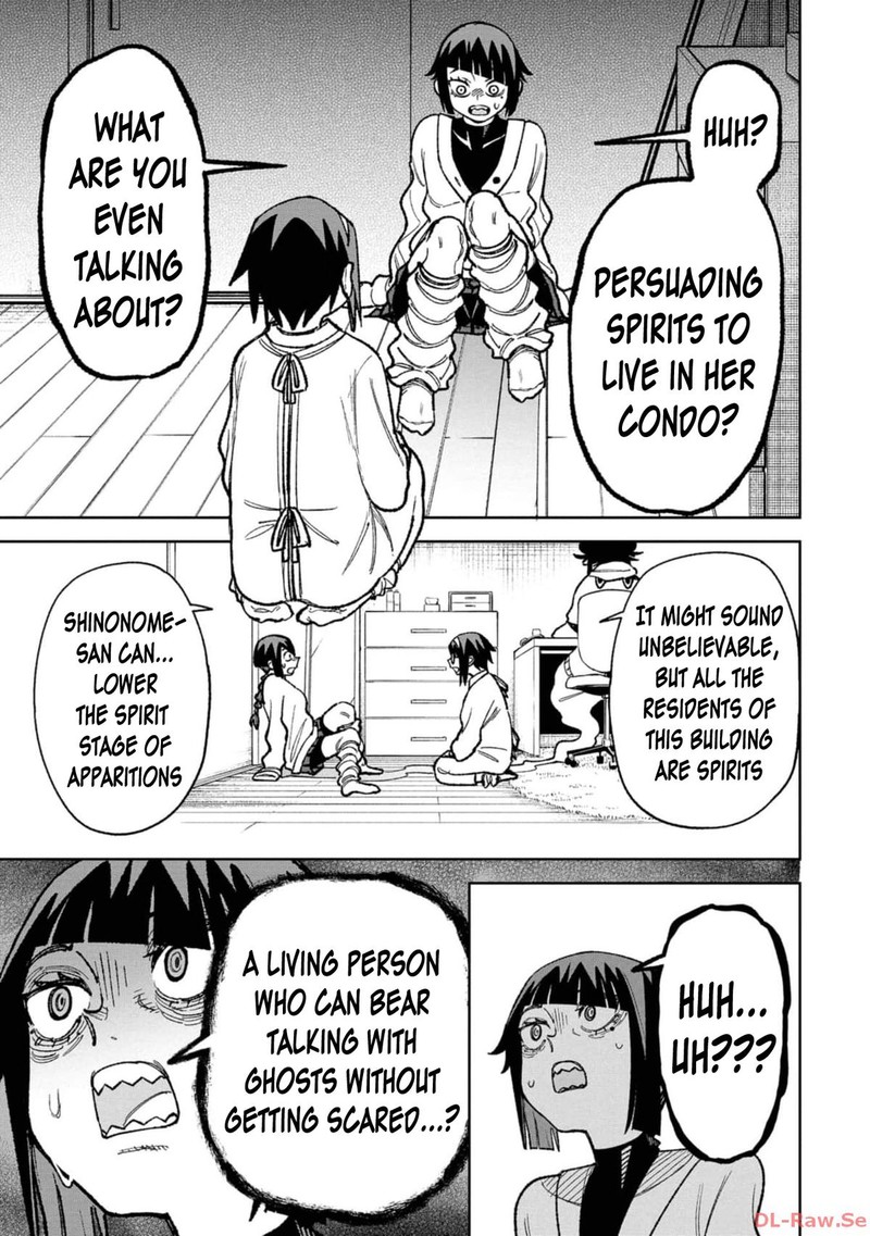 Wakeari Shinrei Mansion 20 5