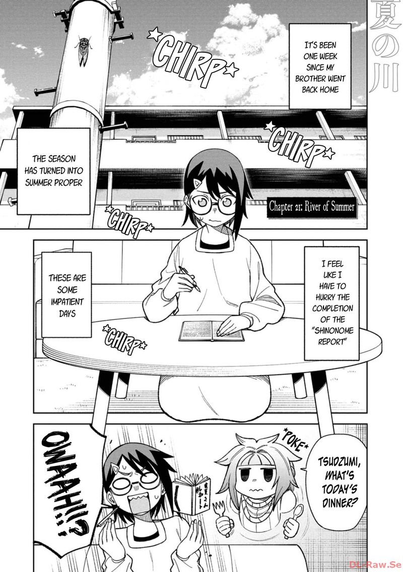 Wakeari Shinrei Mansion 21 1