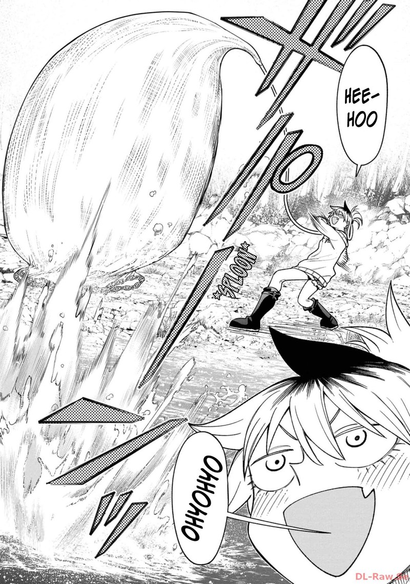 Wakeari Shinrei Mansion 21 16