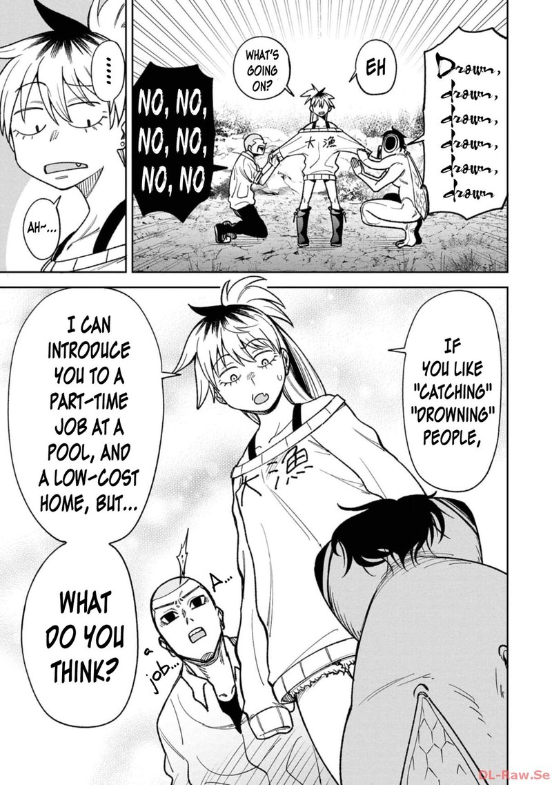 Wakeari Shinrei Mansion 21 19