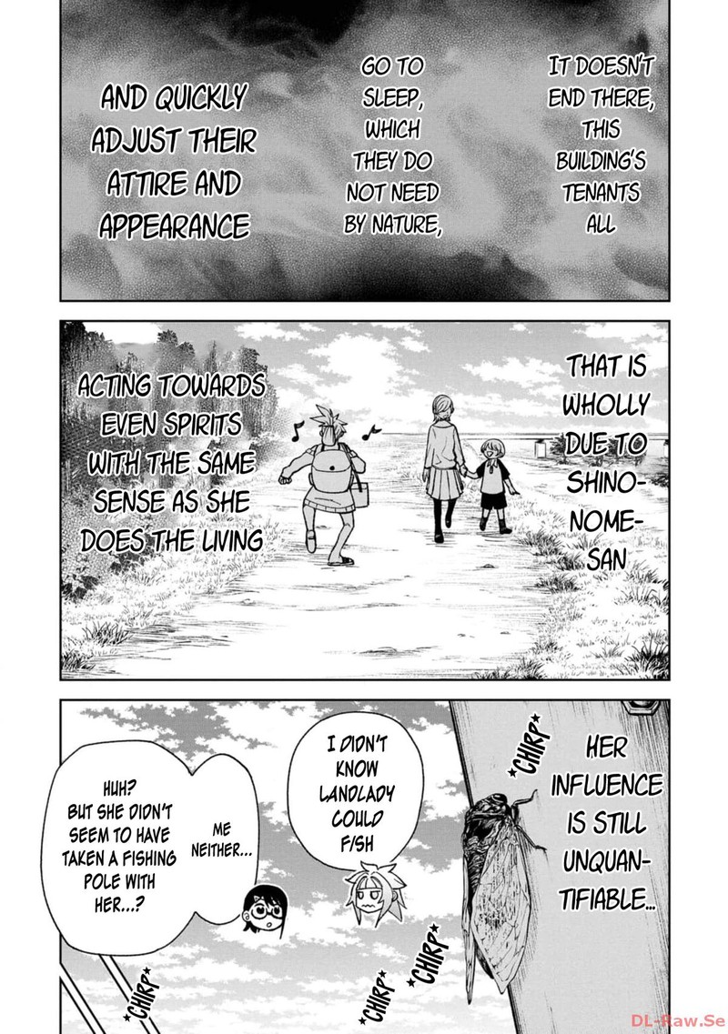 Wakeari Shinrei Mansion 21 3