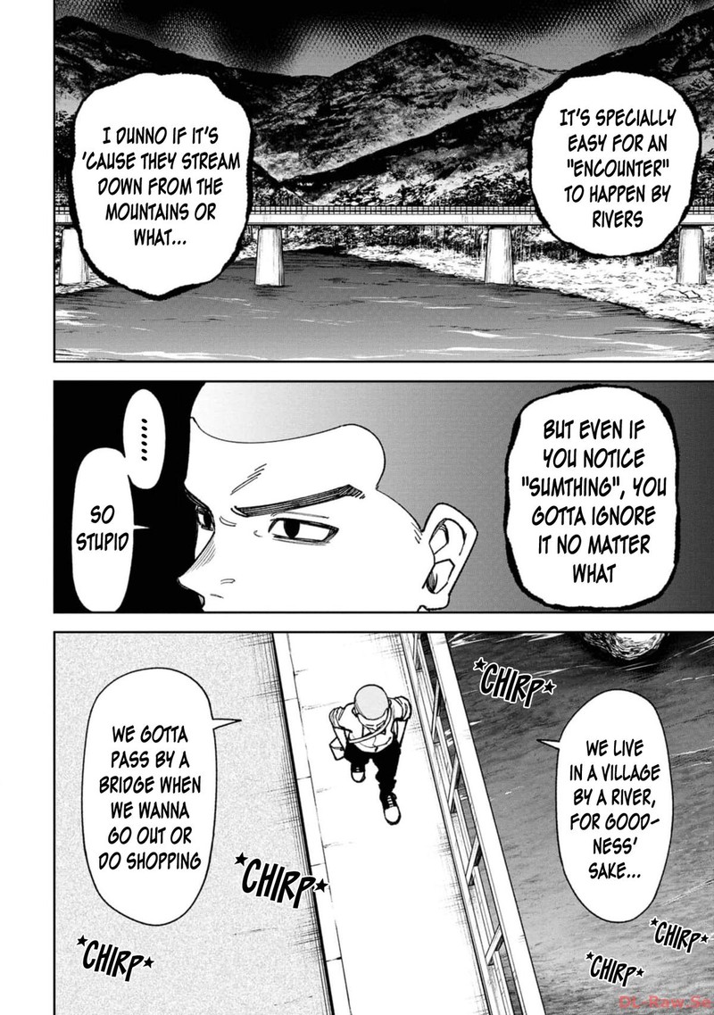 Wakeari Shinrei Mansion 21 6