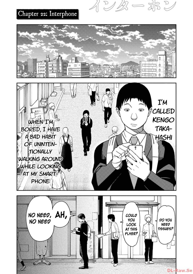 Wakeari Shinrei Mansion 22 1