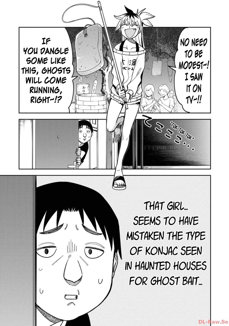 Wakeari Shinrei Mansion 22 13